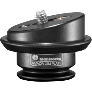 Manfrotto QR Gimboom Plate