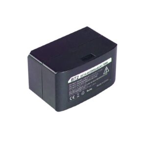 Visico 2 Ανταλλακτική Μπαταρία