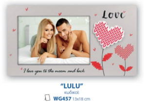 WOOD FRAME 13x18cm LULU WG457